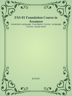 FAS-01 Foundation Course in Assamese